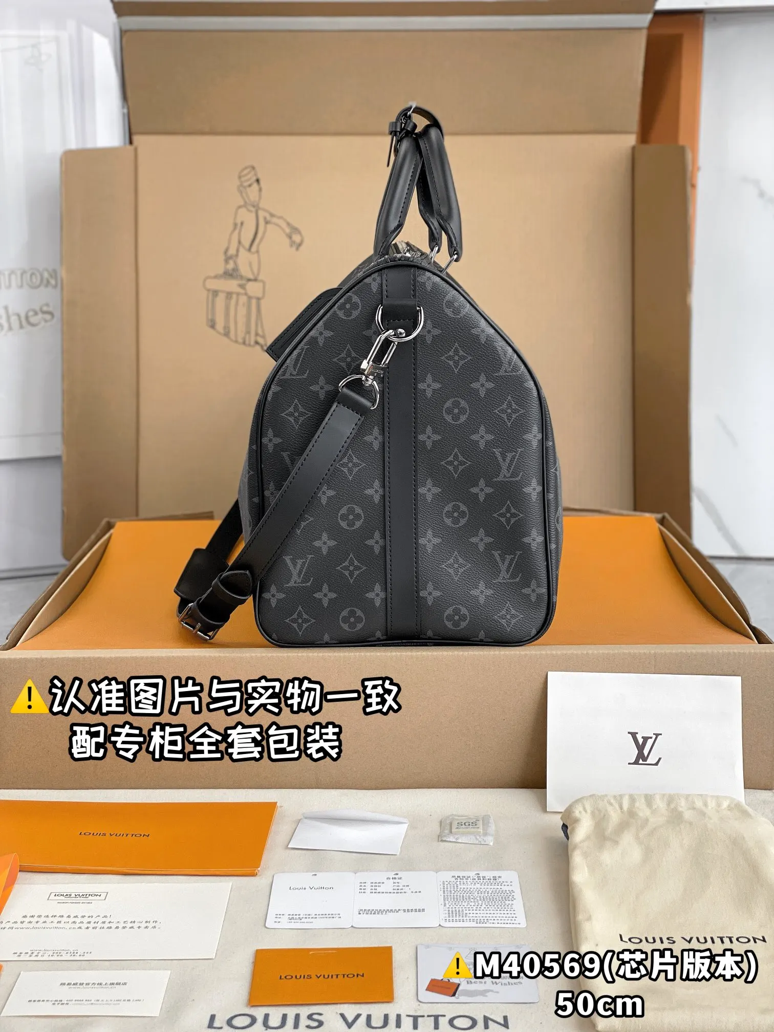 Keepall 帆布 旅行袋 大容量旅行款