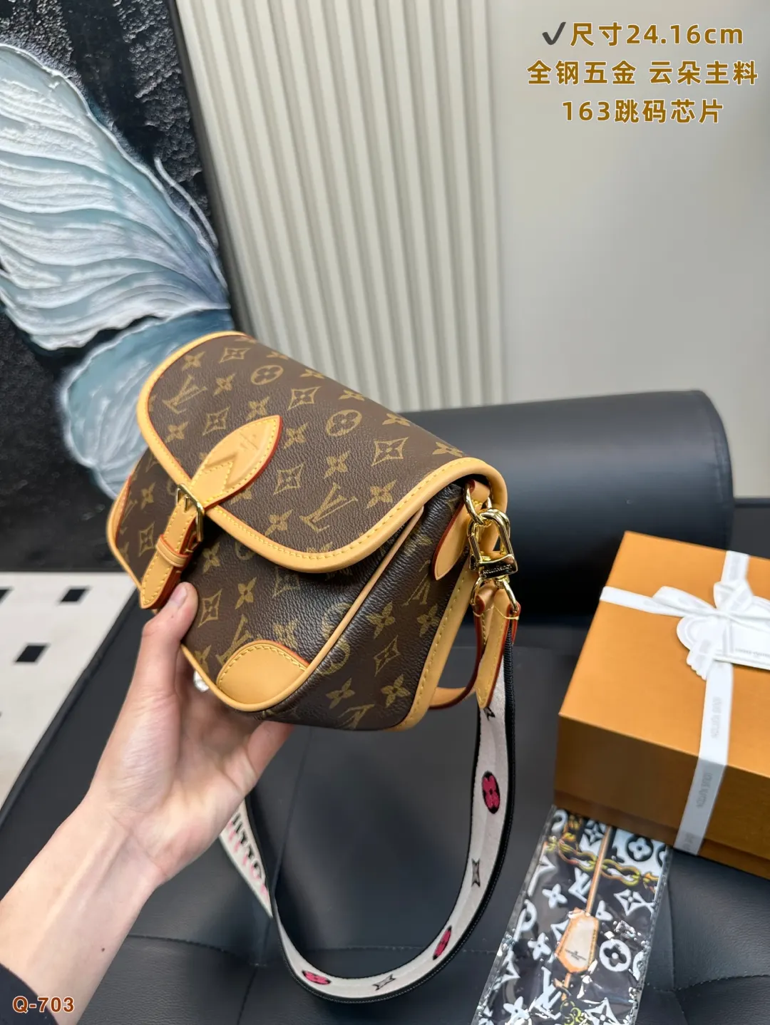 LV Diane 牛皮 Diane法棍包 全钢五金牛皮版云朵主料 腋下包 复古腋下背款