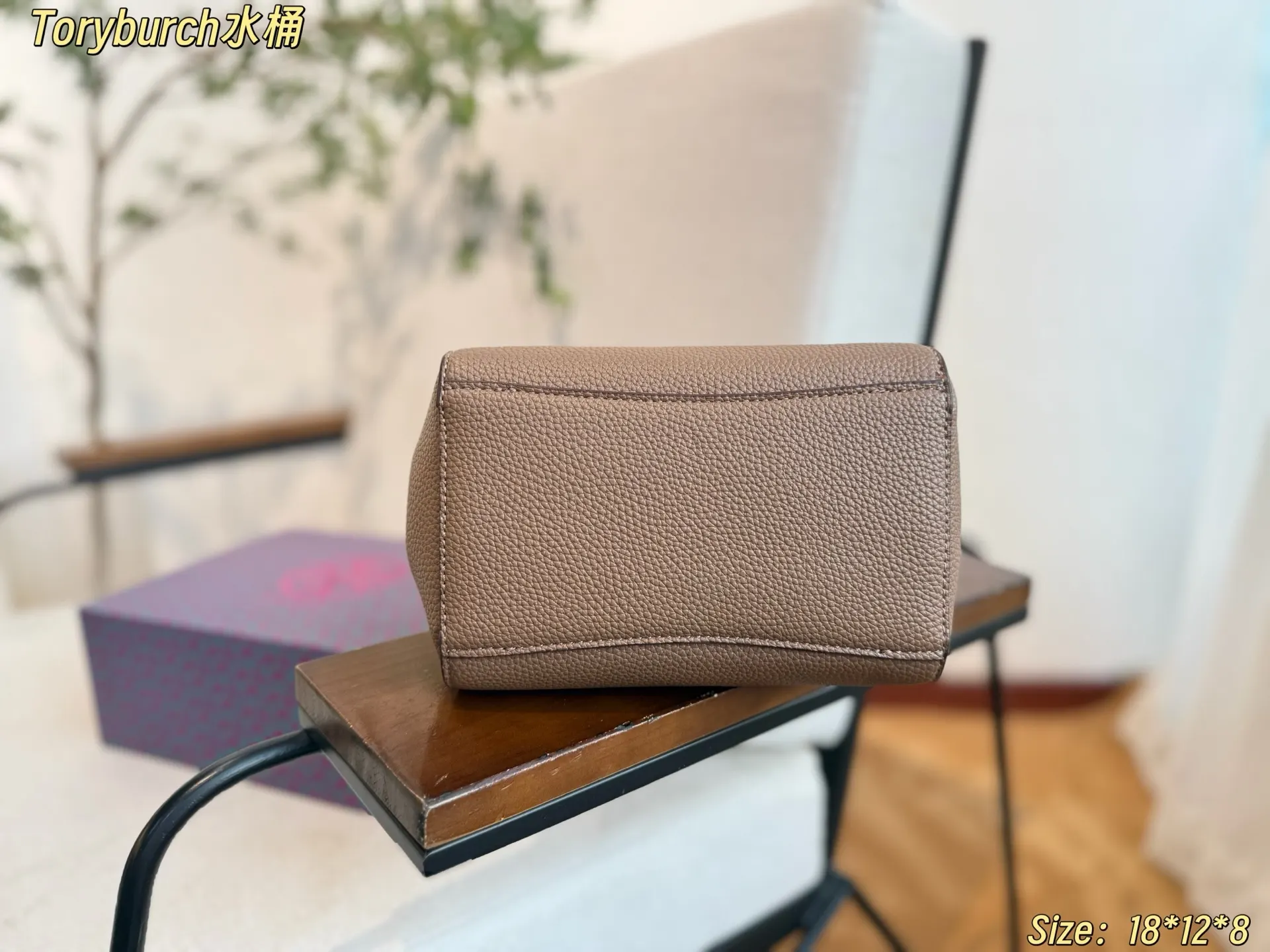 ToryBurch变形水桶McGraw越来 水桶包 休閒水桶款(數字9) ToryBurch变形水桶McGraw越来 水桶包 休閒水桶款(數字9)
