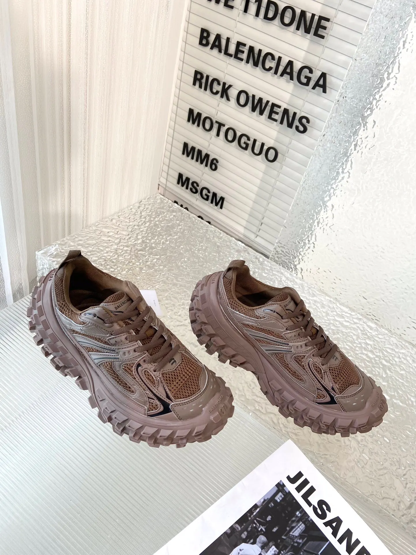 Balenciaga Track Sneakers