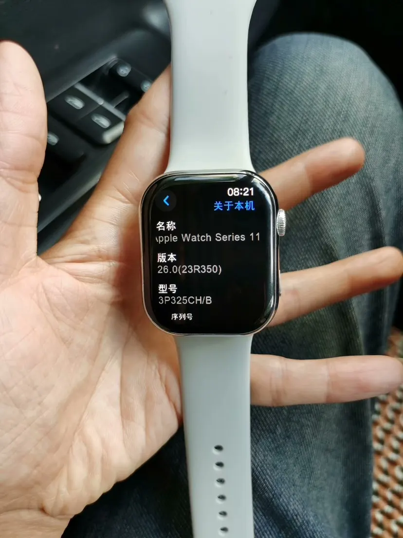 微信下单包邮 送 款华强北 手表 经典腕表款