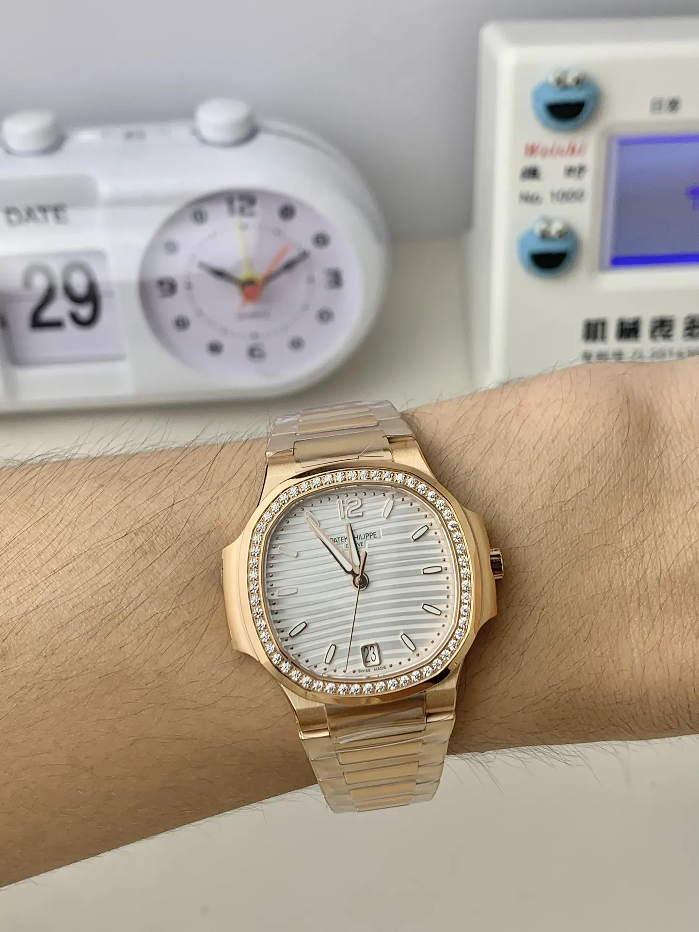 Watch Classic