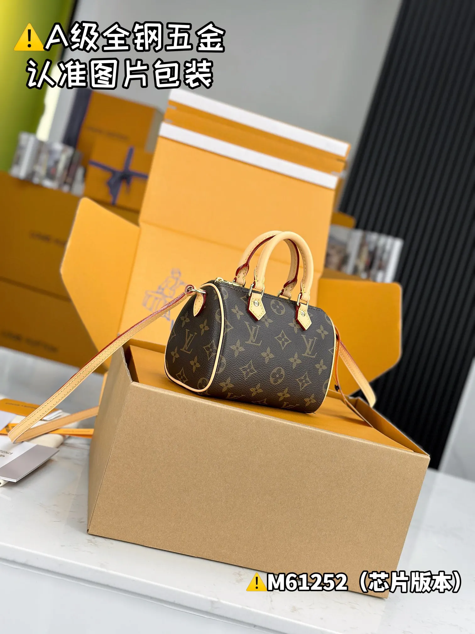 LV Classic Monogram Speedy Handbag Image 2 LV Classic Monogram Speedy Handbag Image 2