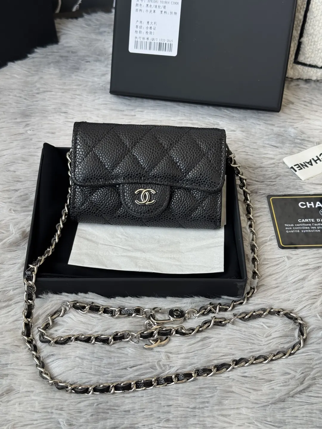 CHANEL 牛皮 腰包 休閒腰包款