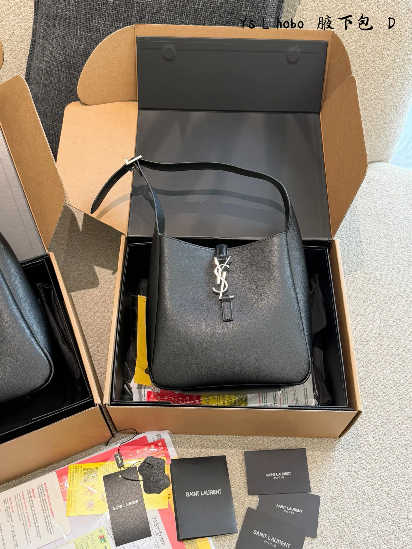 YSL Hobo 牛皮 腋下包 復古腋下背款