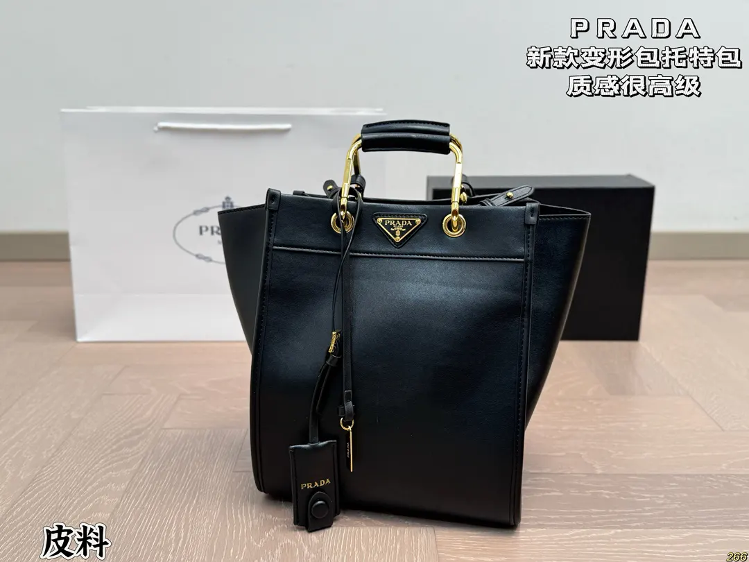 Prada 盒 托特包 質感很高級 容量 大也很耐用 大容量托特款