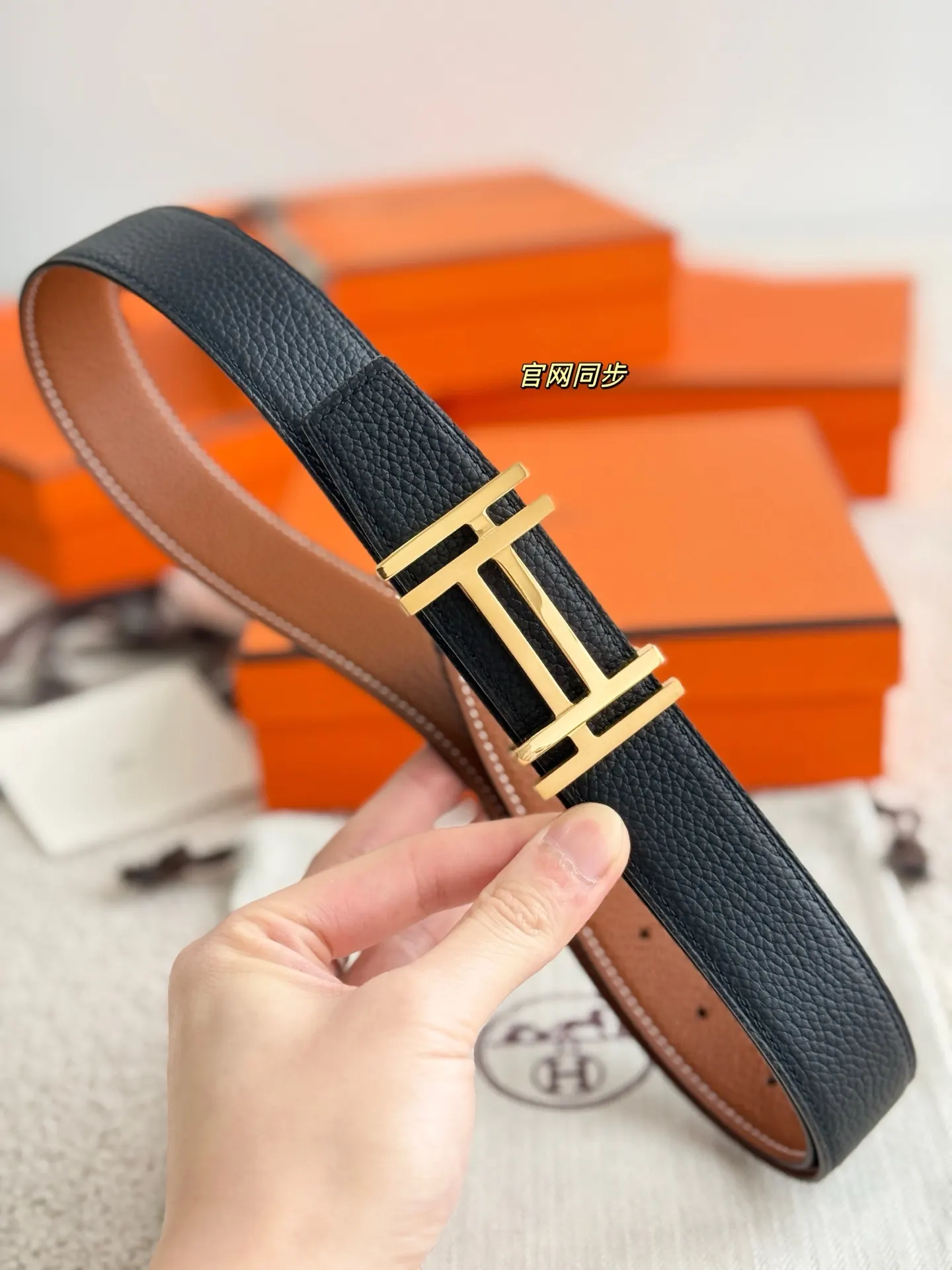 Hermès Togo牛皮 腰帶 精致配飾(數字5) Hermès Togo牛皮 腰帶 精致配飾(數字5)