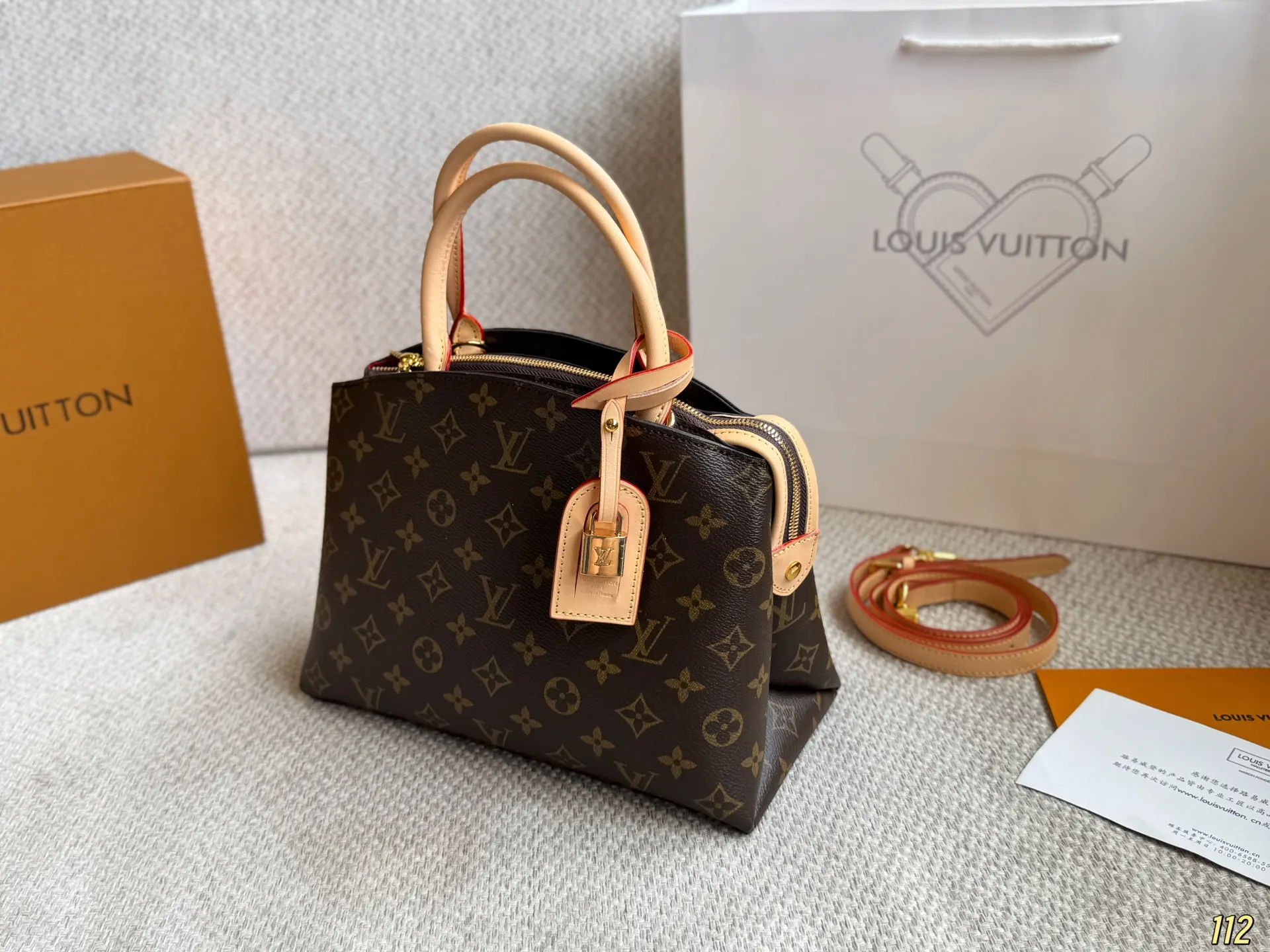 LV 重金钢五金 变频 托特包 轻 大容量托特款