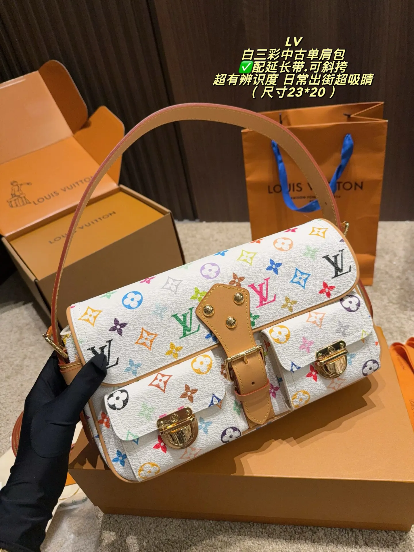 白色 帆布 双盒 尺寸 白三彩中古单肩包是腋下包 复古腋下背款