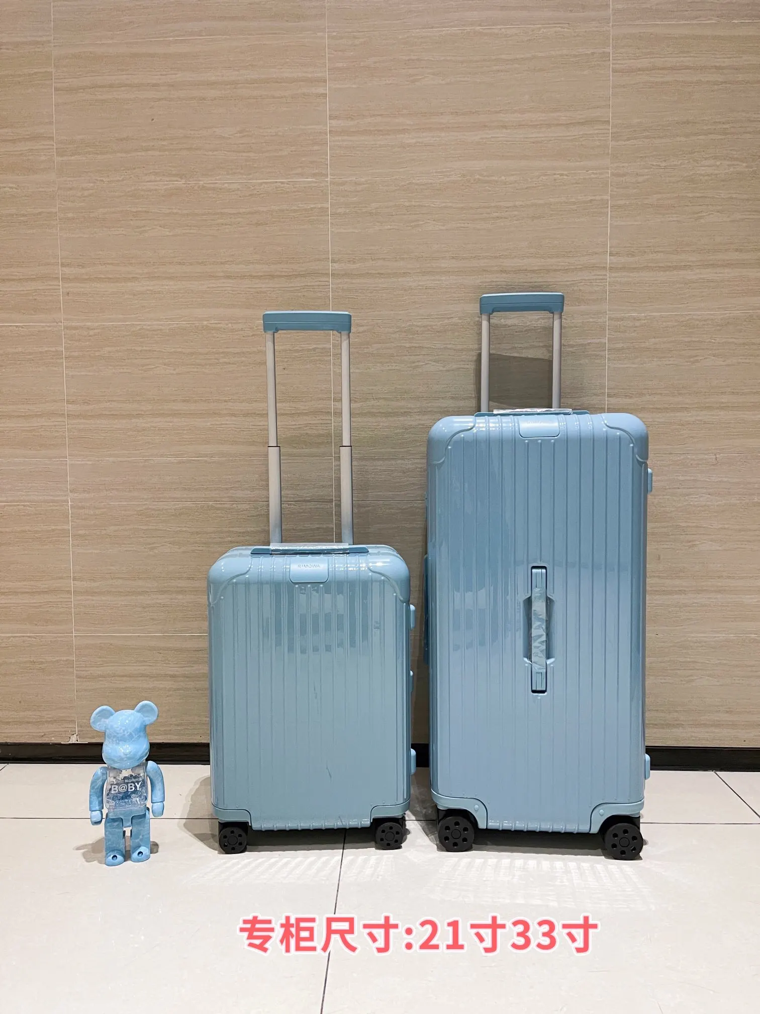 Rimowa Black White Suitcase Travel Lightweight