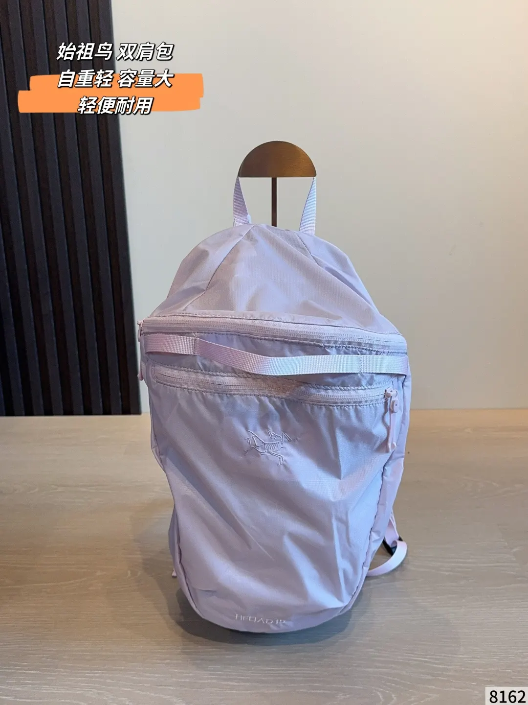 Black Backpack Lightweight