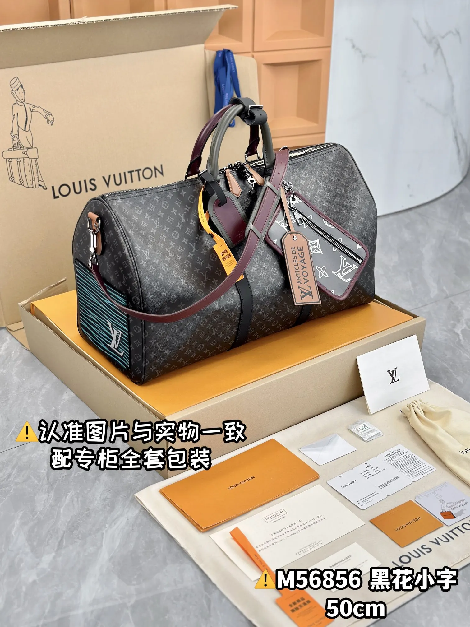Keepall 皮革 旅行包 大容量旅行款