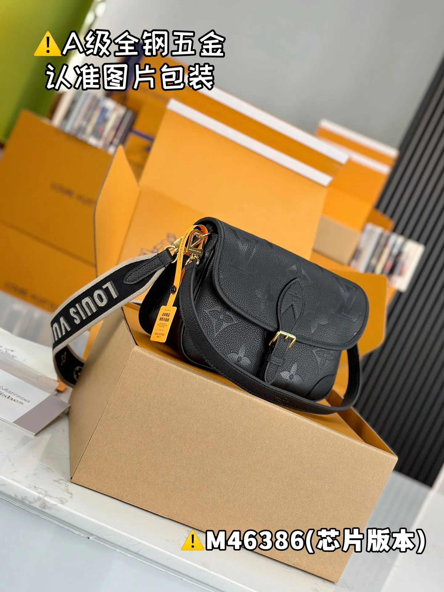 LV Diane 黑色Monogram手袋 复古单肩款｜ORBUYBAG 岚奢包高端时尚精品