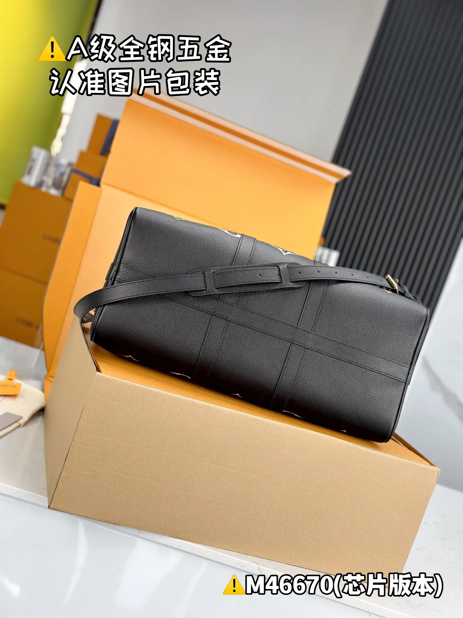 LV Keepall 黑色 Mo旅行袋 大容量旅行款