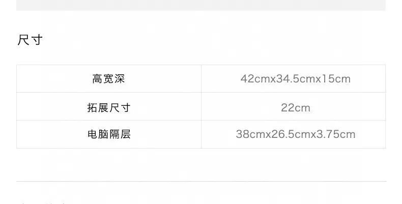 灰色 途明 灰色雙肩 元 途明 雙肩包 实用雙肩款