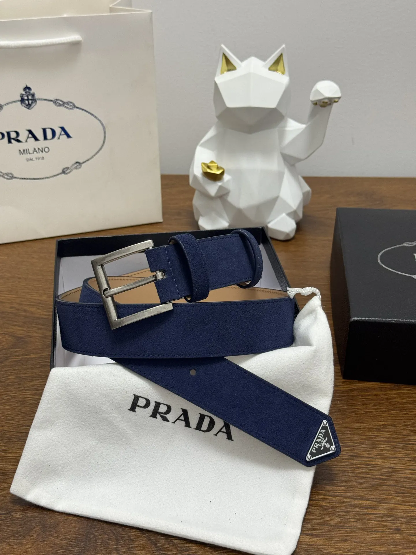 Prada 蓝色 三角标 领带