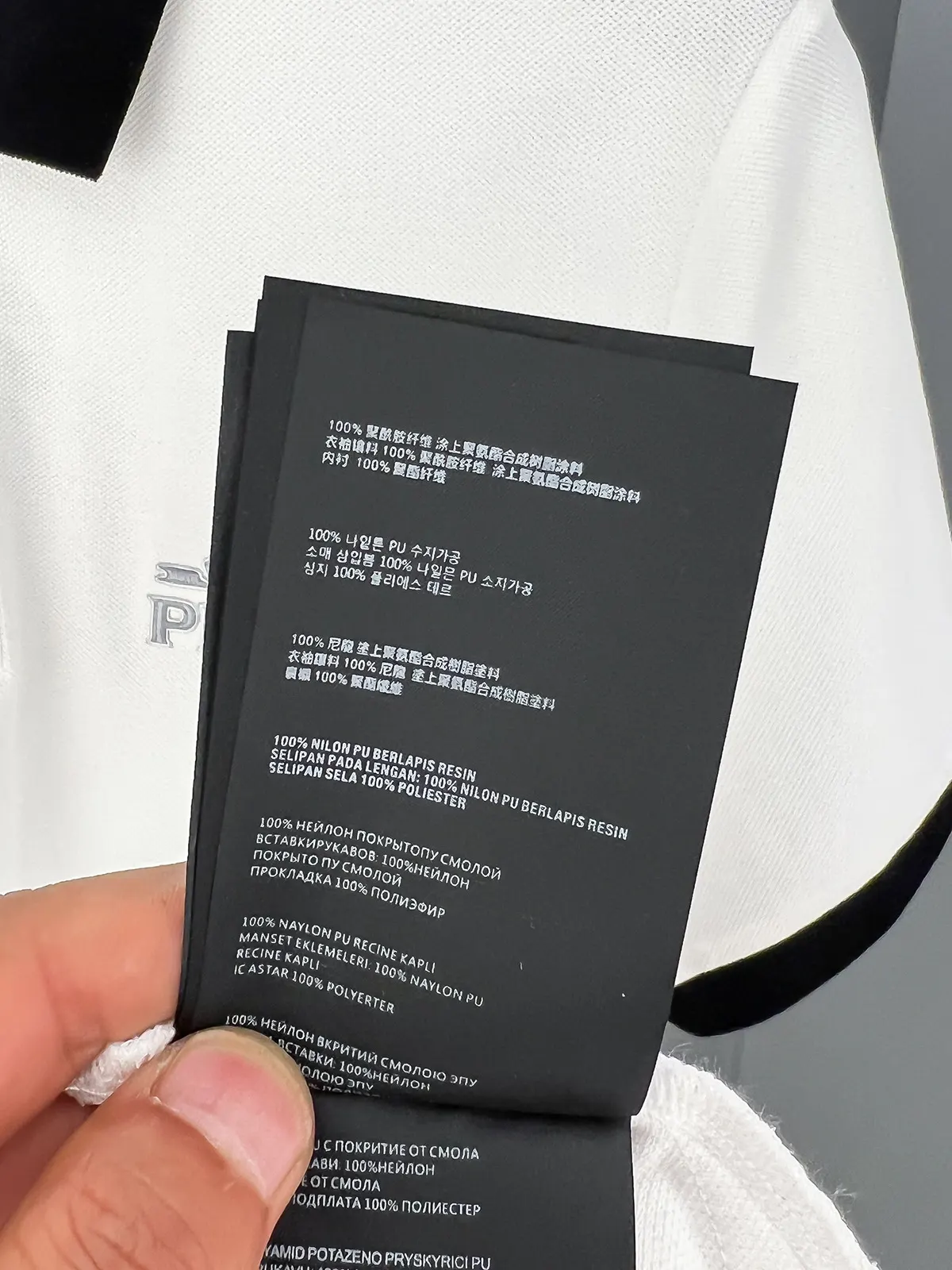 PRADA 棉质 字母 Logo Polo衫 休闲百搭款