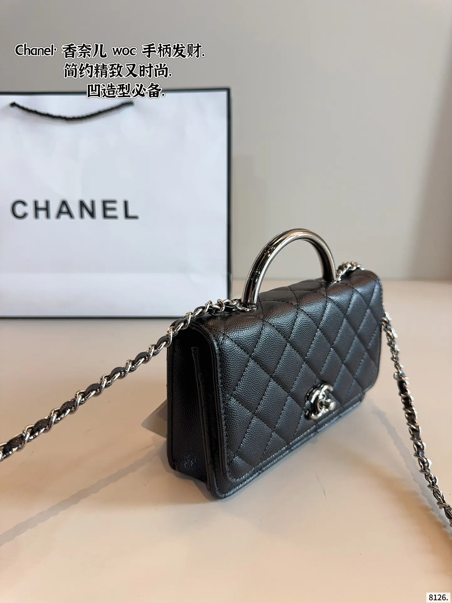 CHANEL 手柄woc发财包 百搭经典 精 斜挎包 轻便斜挎款