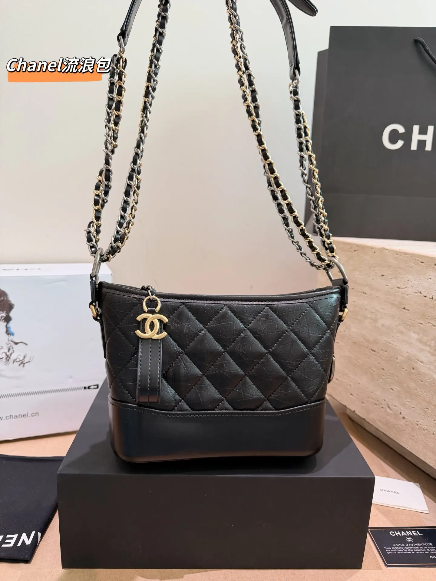 Chanel 鏈條包