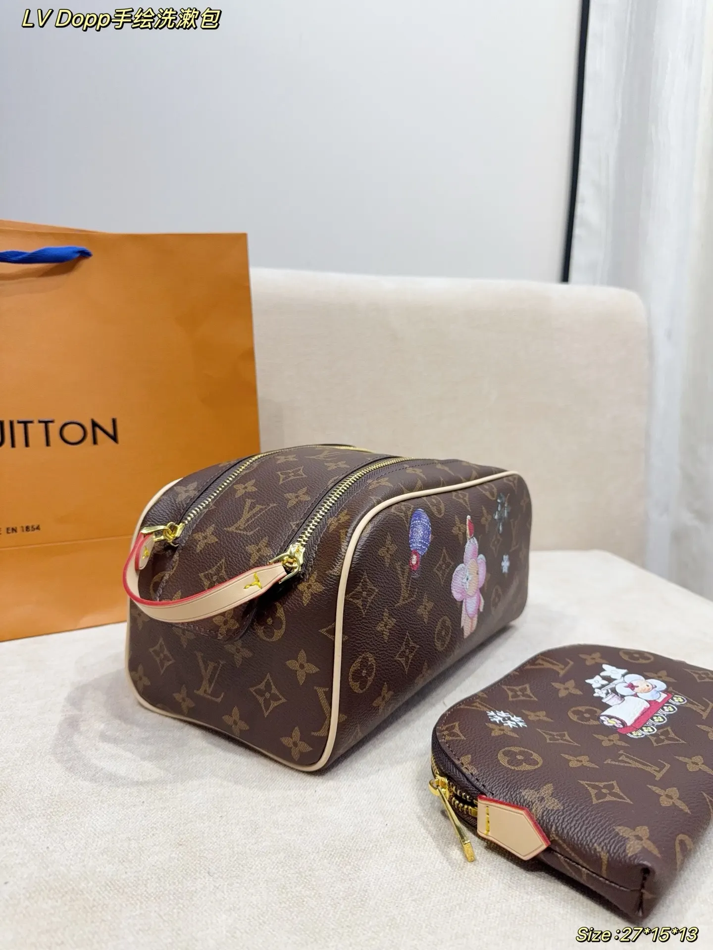 Louis Vuitton Cosmetic Pouch Classic Canvas