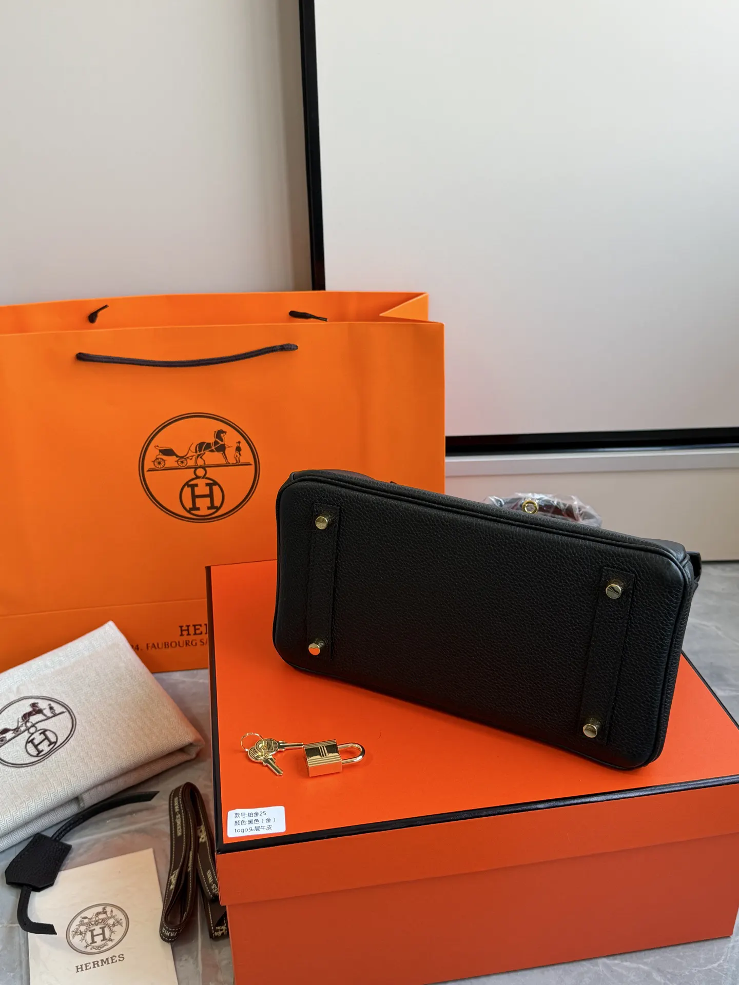 Hermès 羊皮 手提包 黑色