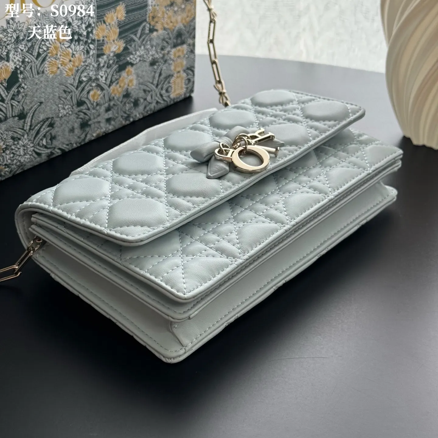 Chain Bag