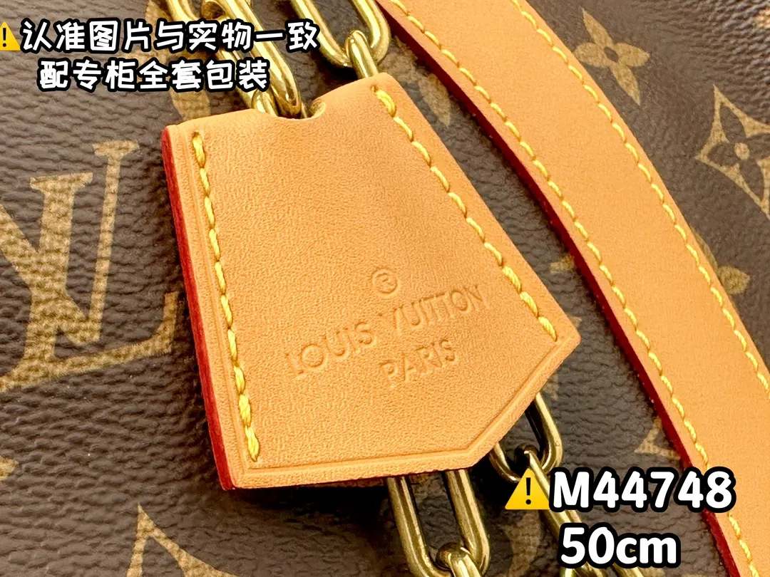 Keepall 老花 帆布 旅行袋 大容量旅行款