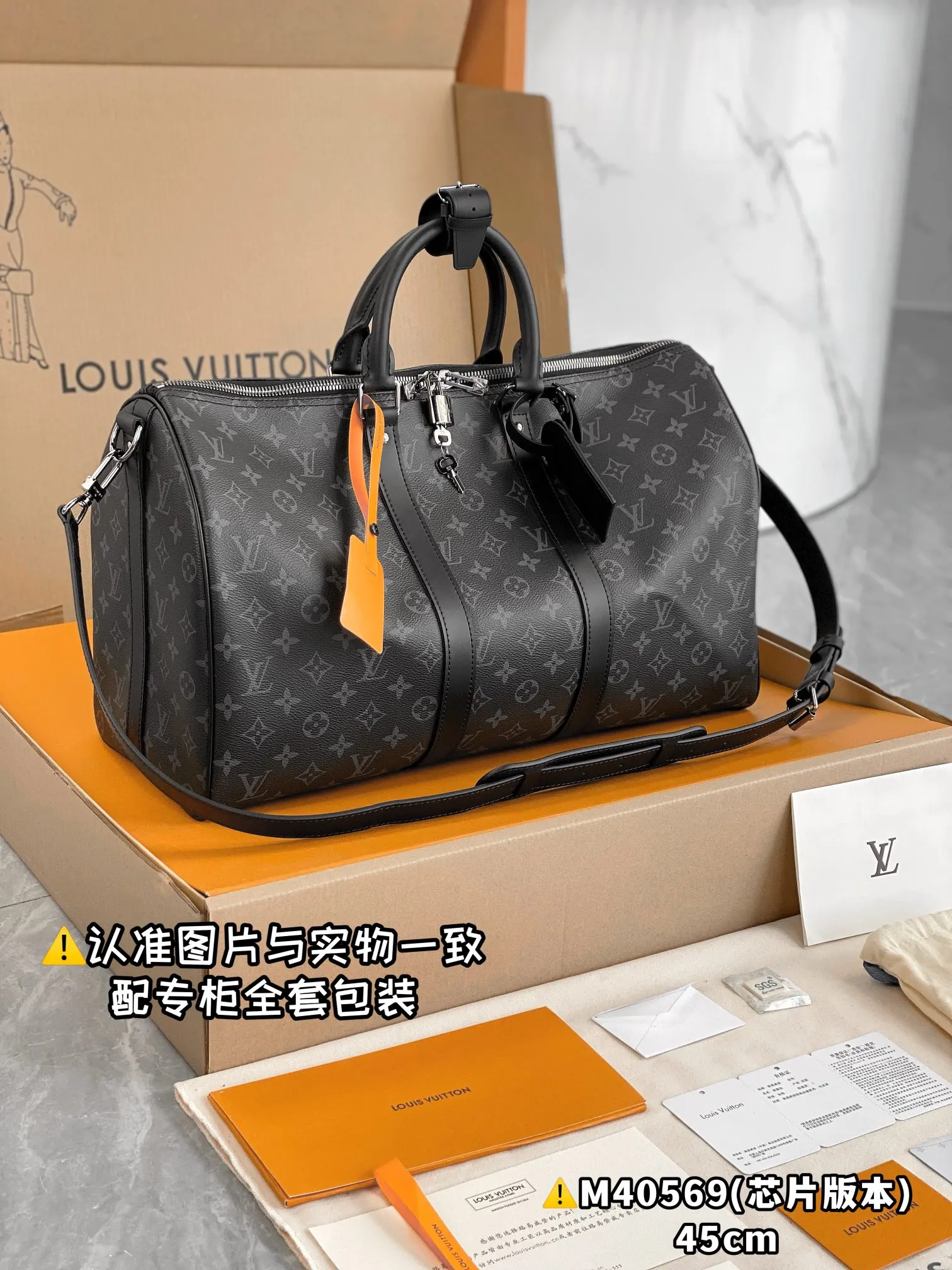 Keepall 帆布 旅行包 大容量旅行款