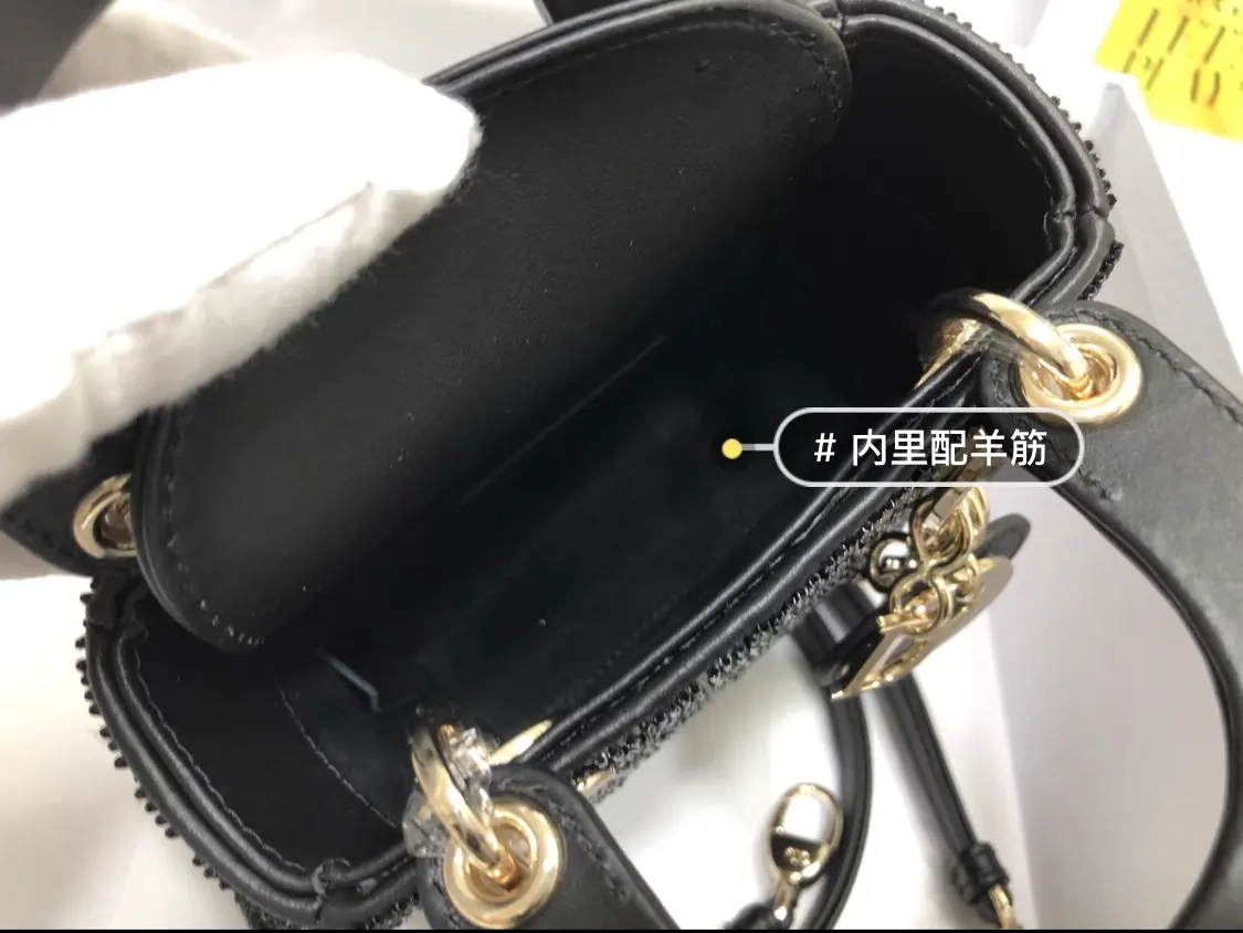 Dior Lady 白色 羊皮 收納包 旅行收納款(數字9) Dior Lady 白色 羊皮 收納包 旅行收納款(數字9)
