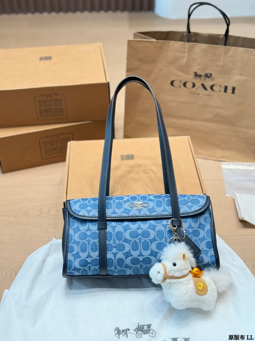Blue Organizer Pouch Travel