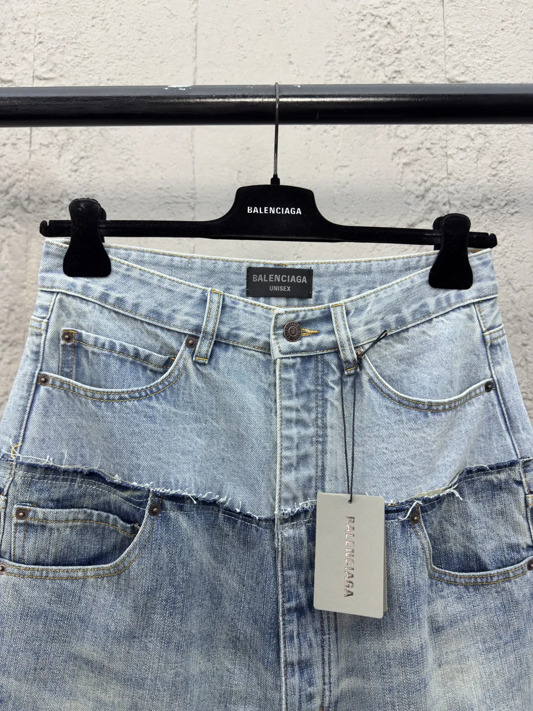 Balenciaga Street Casual
