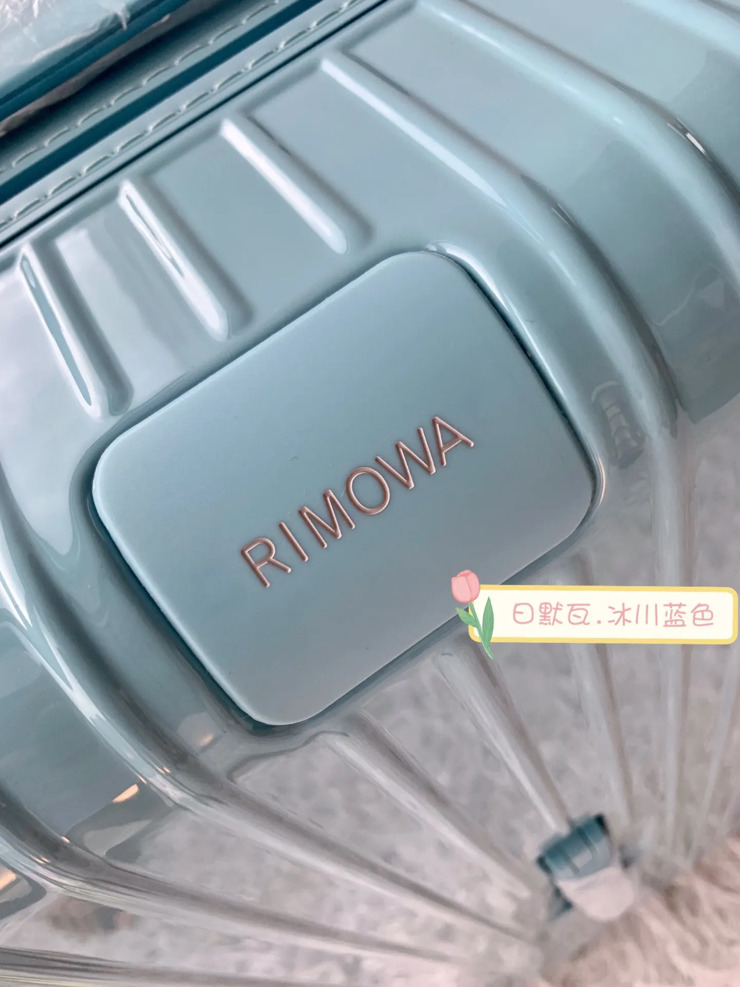 黑色 白色 日默瓦rimowa拉杆箱行李箱登机箱旅行箱方胖子運動 旅行拉杆款 輕便出行款