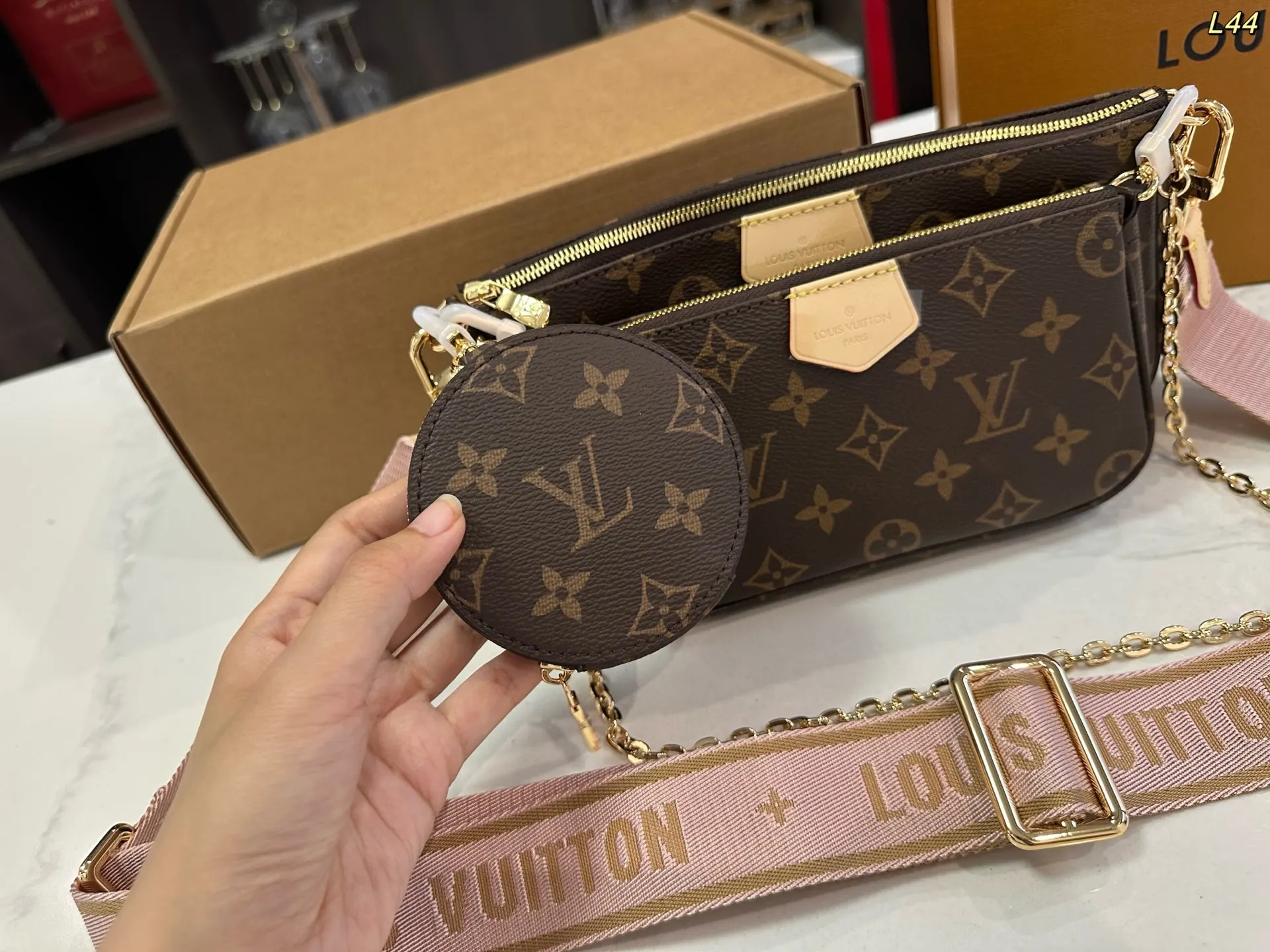 Louis Vuitton Chain Bag