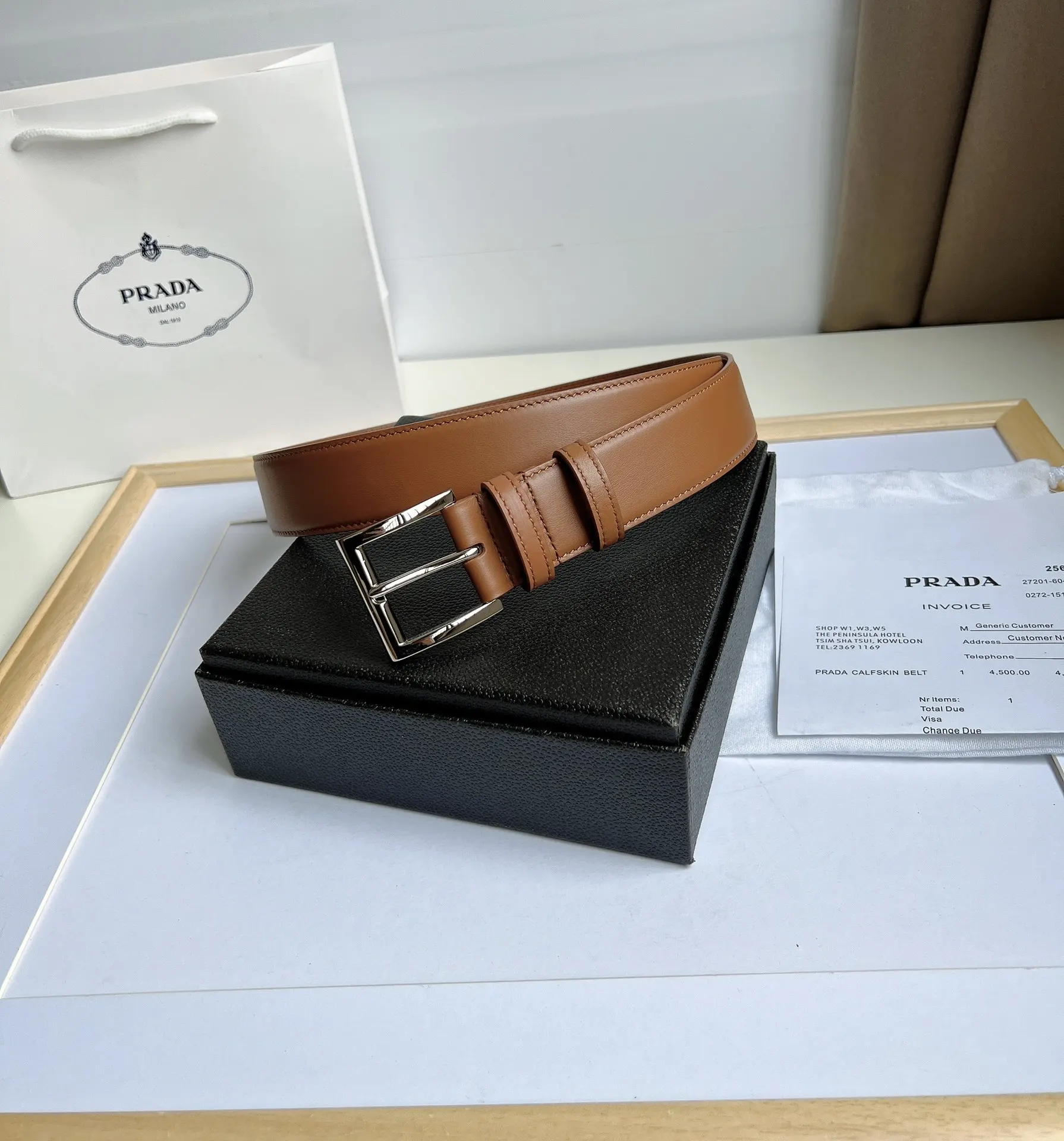 Prada 棕色/銀色 皮革 腰帶