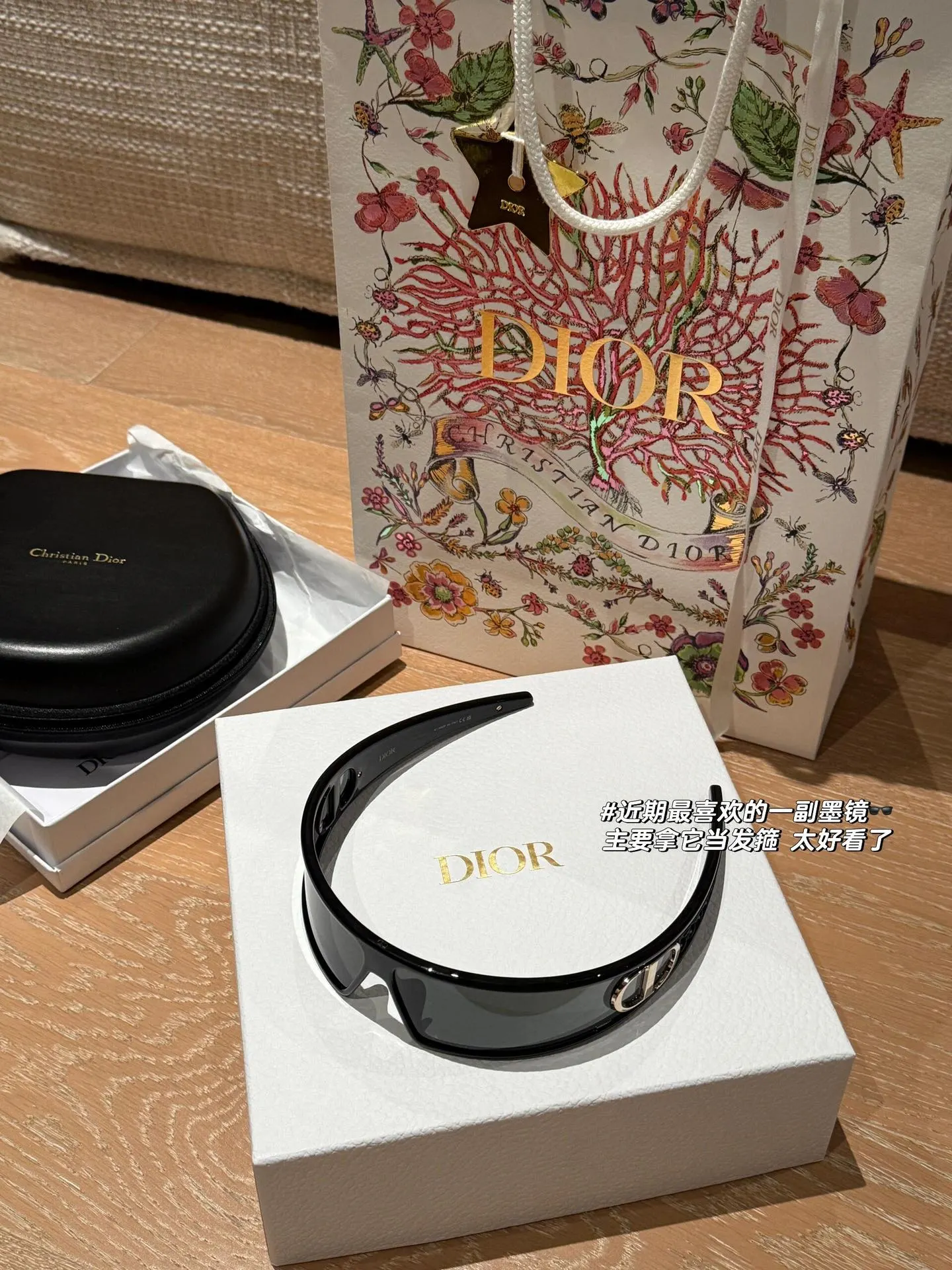 Dior Fashion Item Fashion