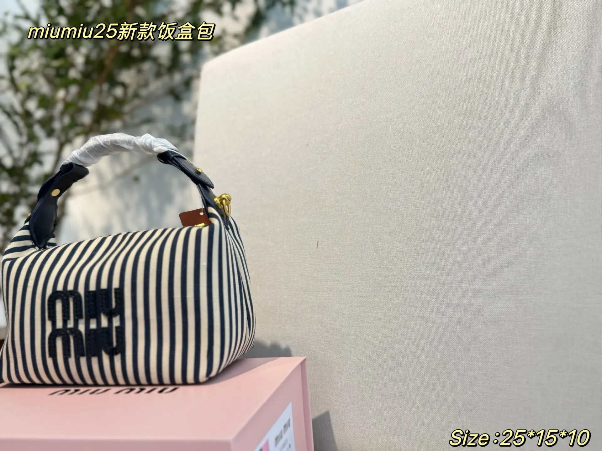 Miu 斜挎包 轻便斜挎款