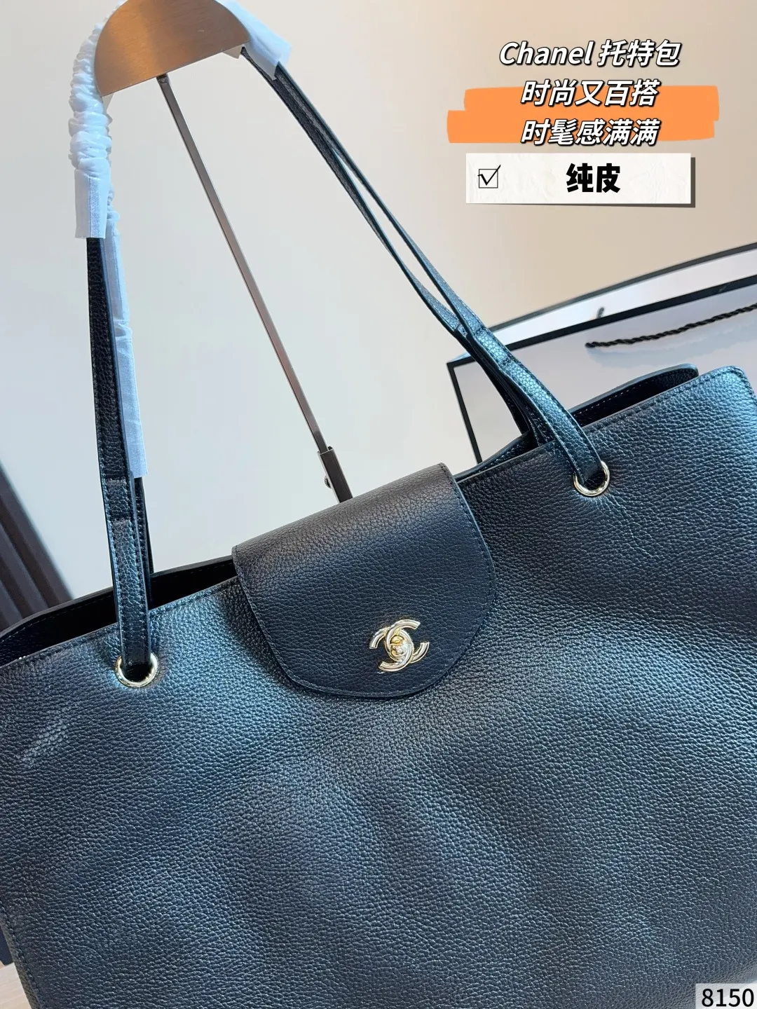 黑色 金色 小牛皮 托特包 大容量托特款