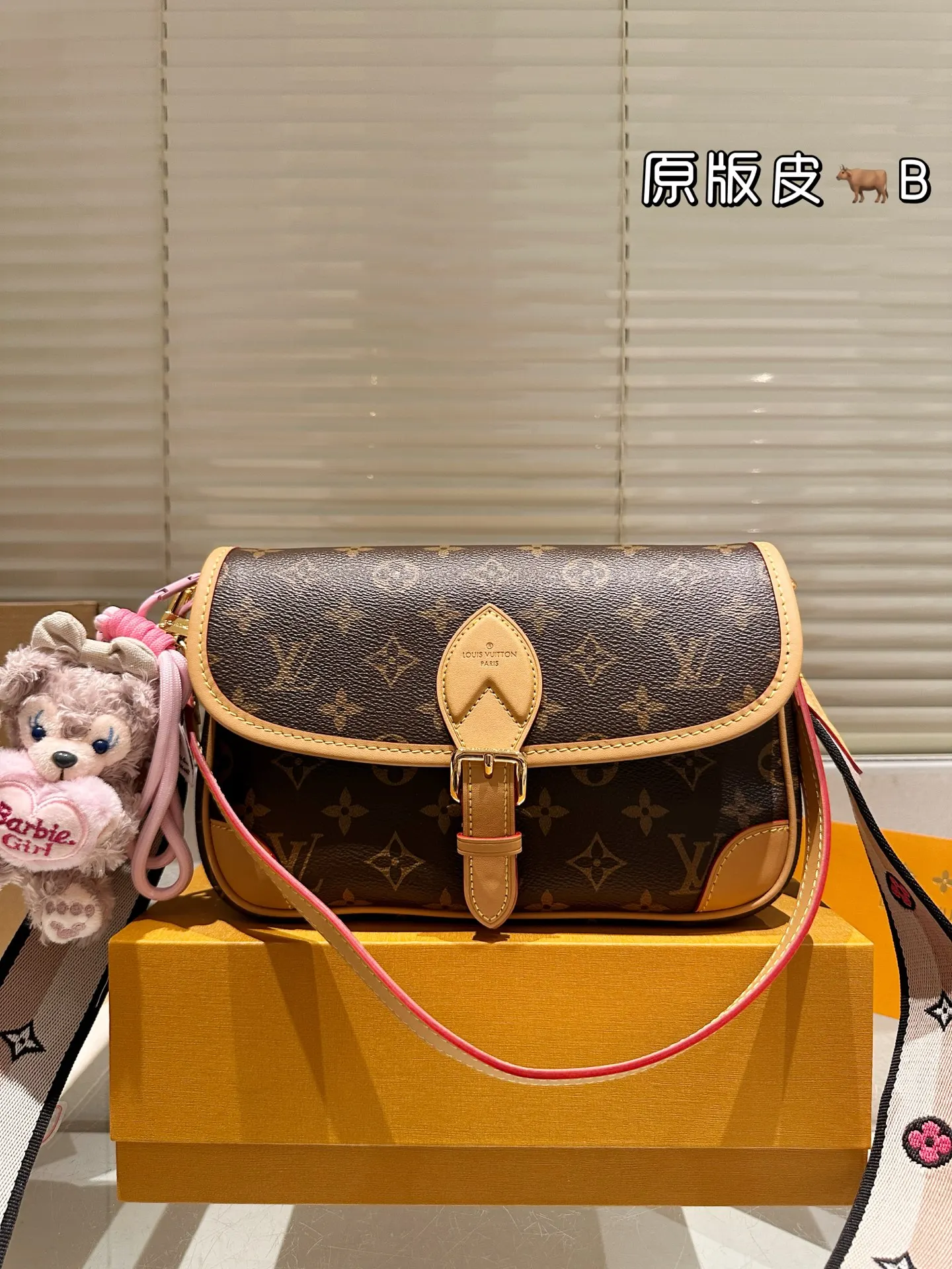 LV Diane 牛皮 版 牛皮 掛件 ｜Diane法棍包 法棍D 腋下包 復古腋下背款