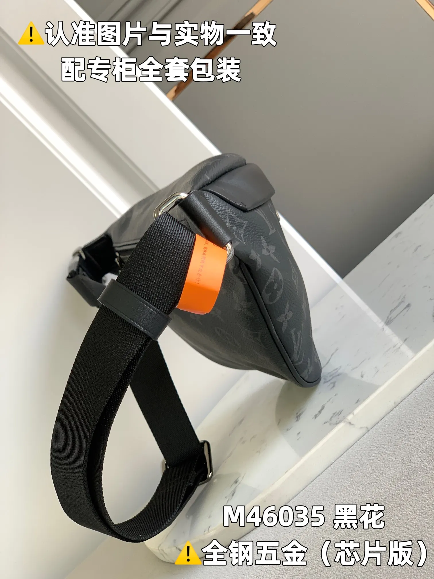 黑色花纹 动态 皮料是意大利 腰包 休閒腰包款