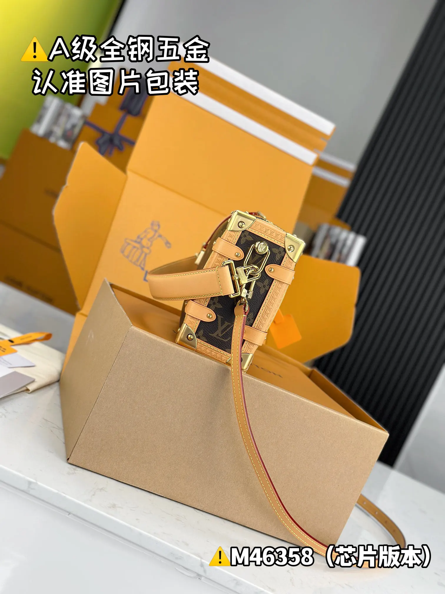LV 老花鏈條郵差包 復古斜挎款(數字12) LV 老花鏈條郵差包 復古斜挎款(數字12)