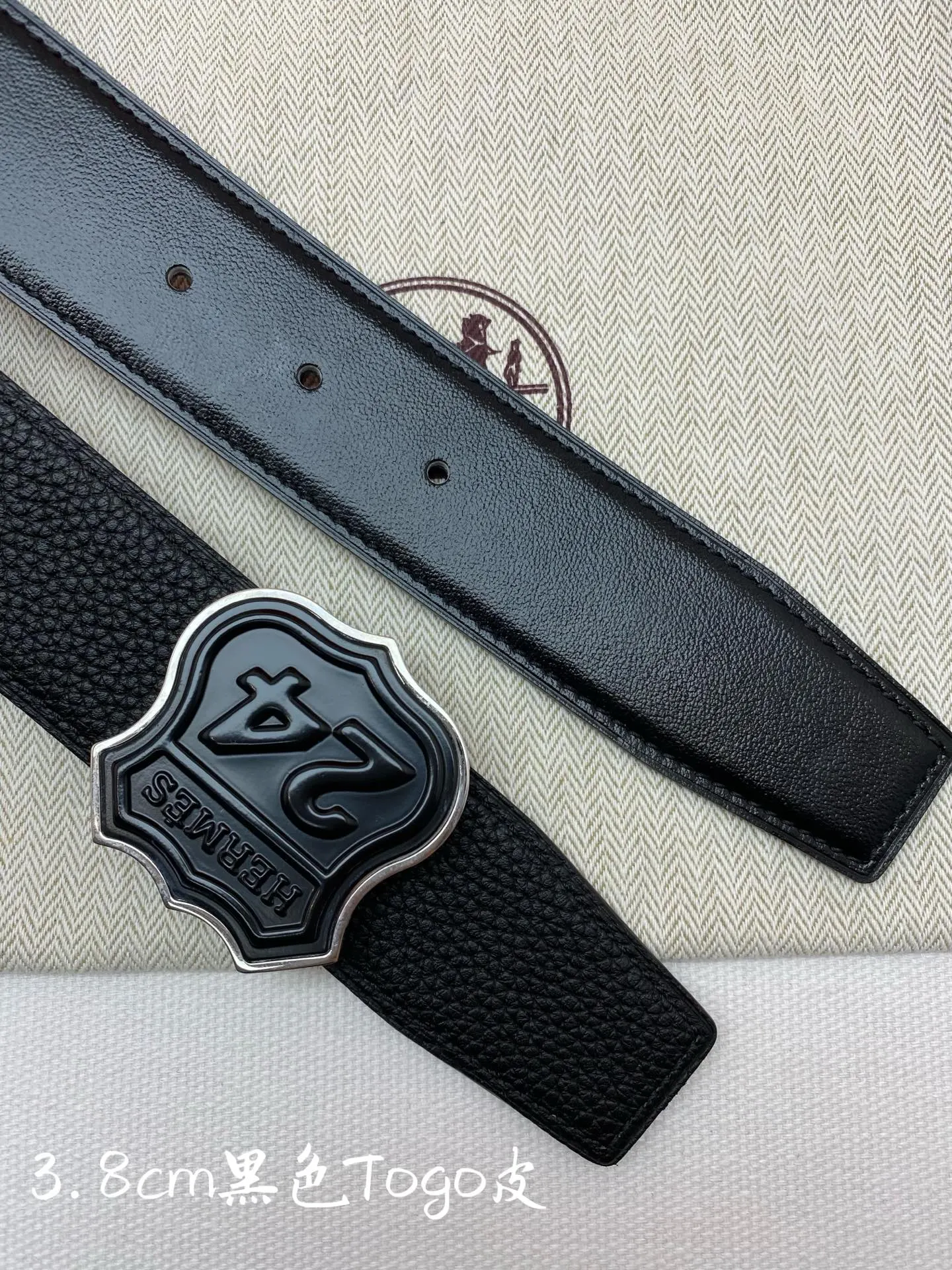 Hermès Epsom掌纹牛皮 腰带 精致配饰