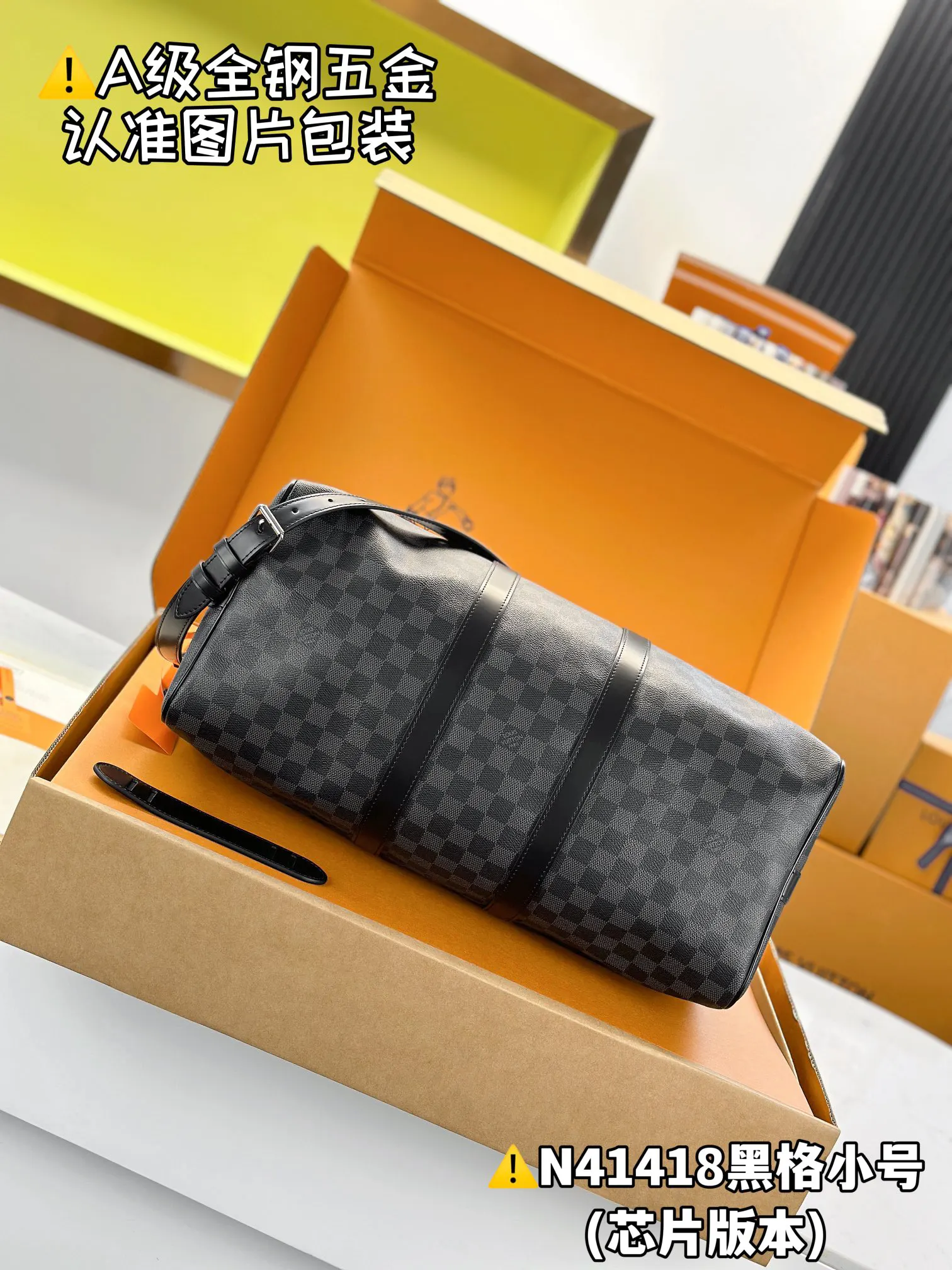 LV Keepall travel bag, large capacity travel model Image 4 LV Keepall travel bag, large capacity travel model Image 4