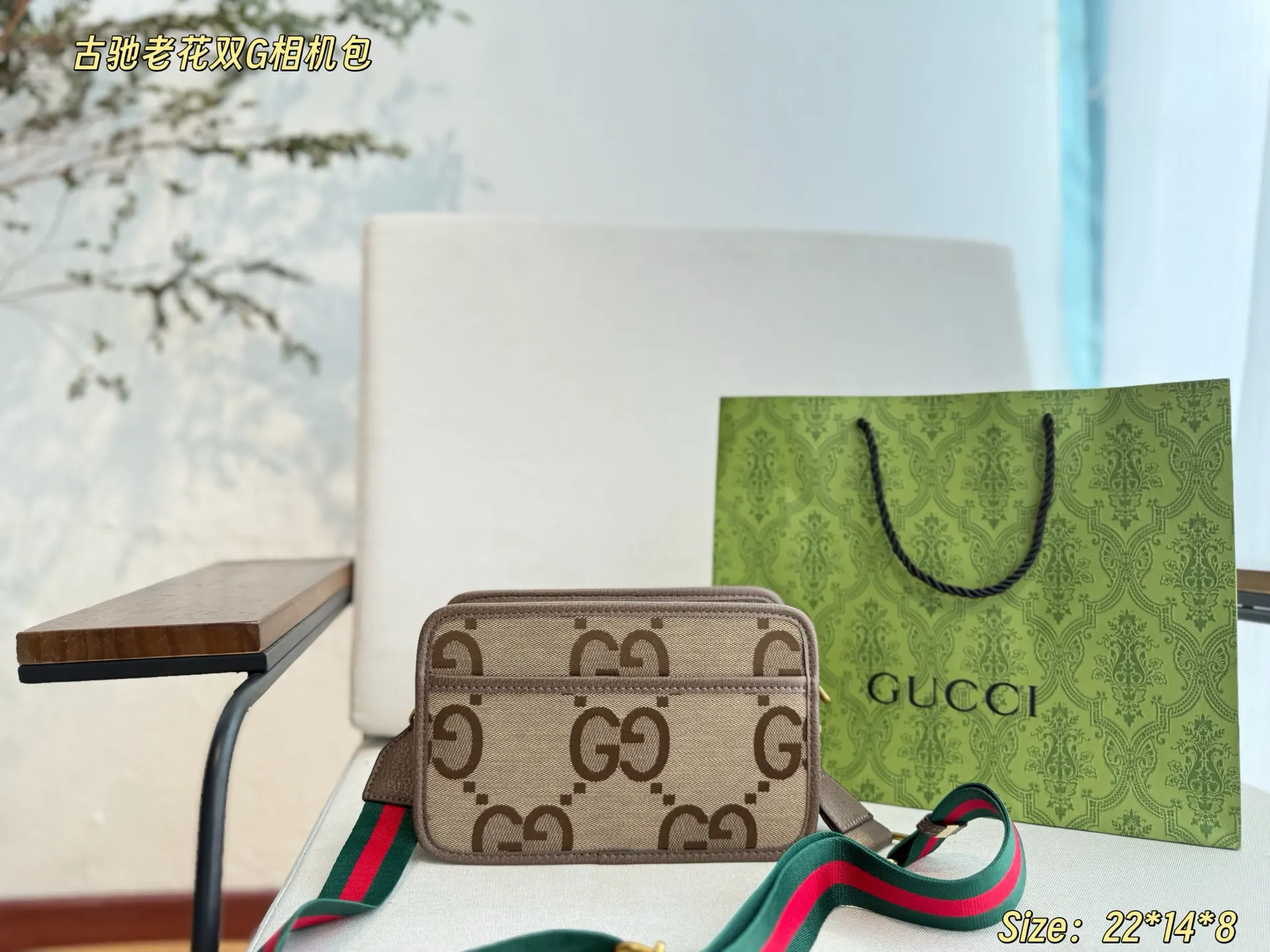 Monogram Clutch Bag Classic Versatile
