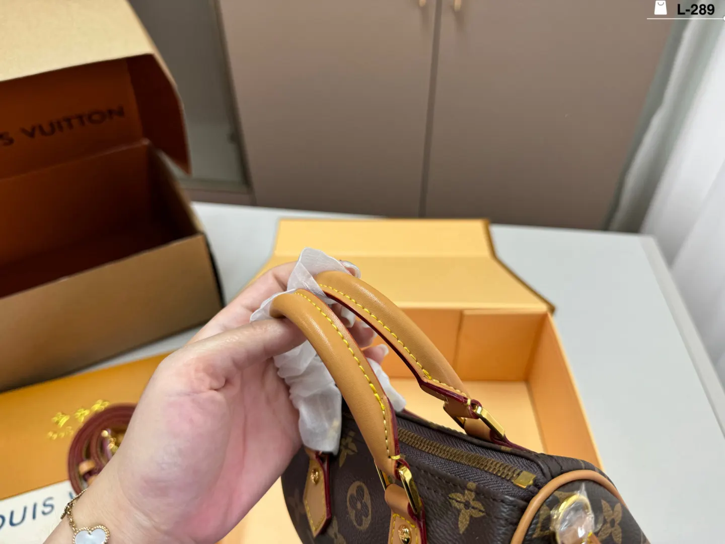 Louis Vuitton Chain Bag