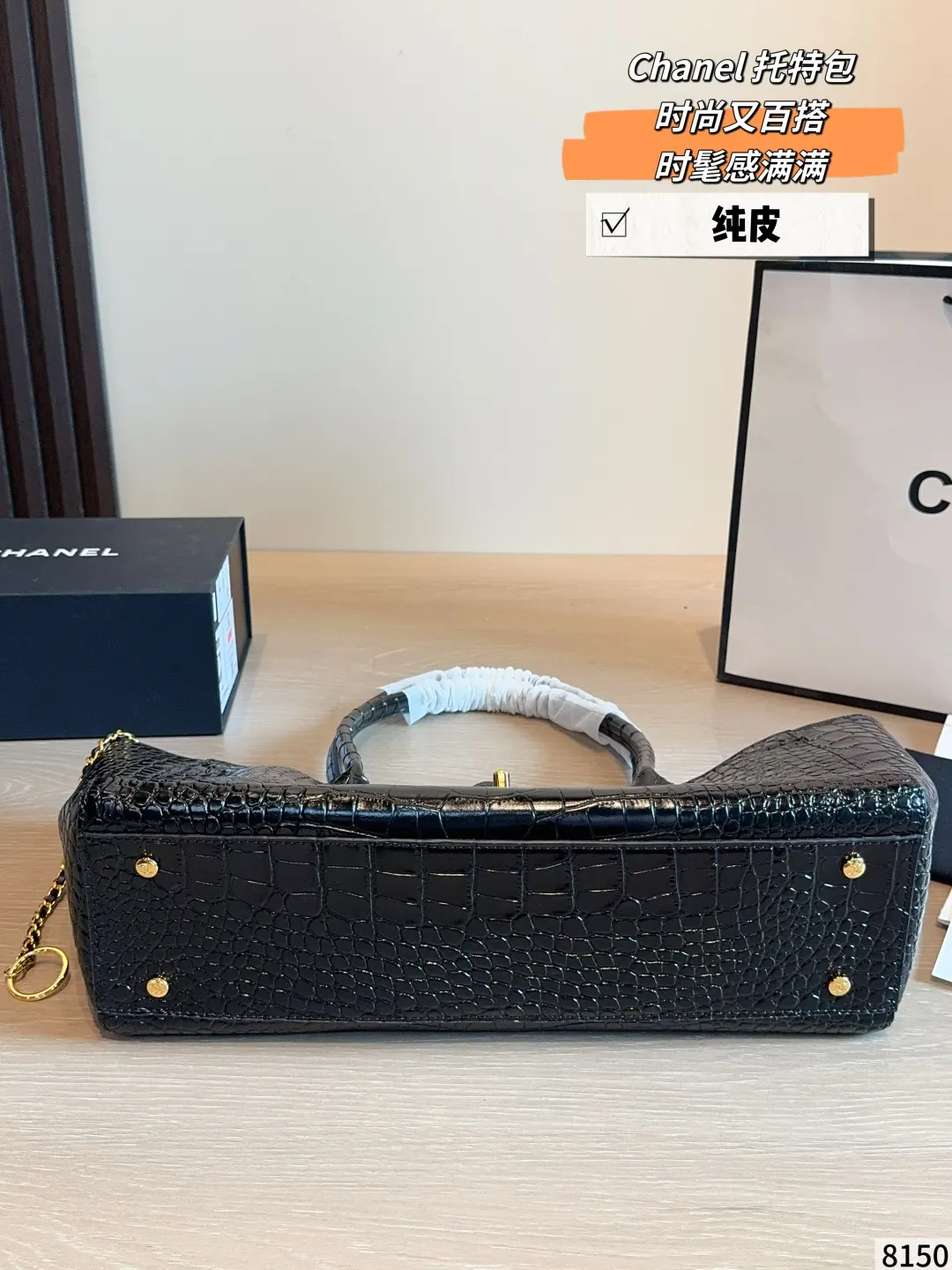 黑色 金色 小牛皮 托特包 大容量托特款