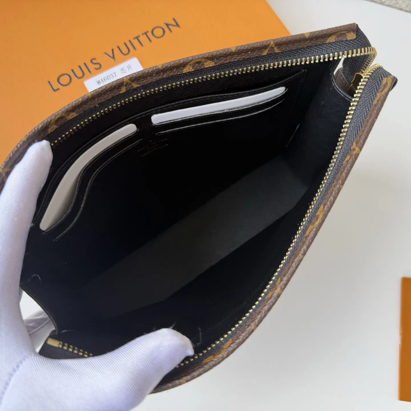 LV 牛皮 收納包 旅行收納款