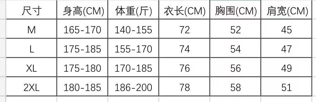 Hermès T恤 高级休闲