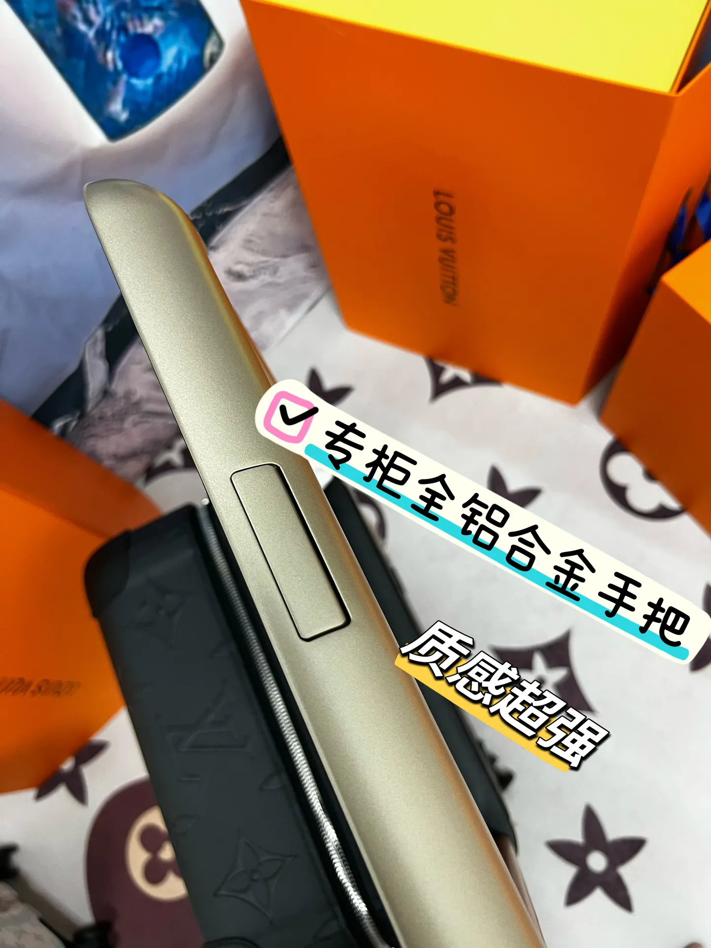 LV 赠送 保护套一个 防尘袋一个 共 只 行李箱 旅行拉杆款 輕便出行款