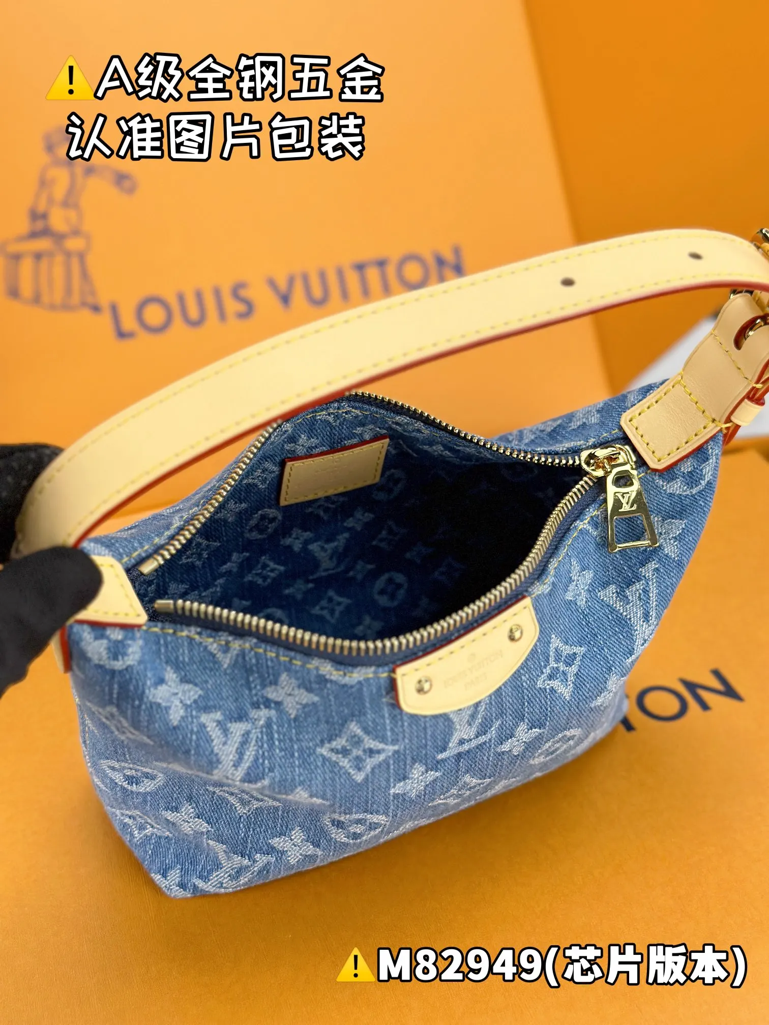 牛仔 牛仔布 HILLS POCHETTE 手拿包 精致手拿款