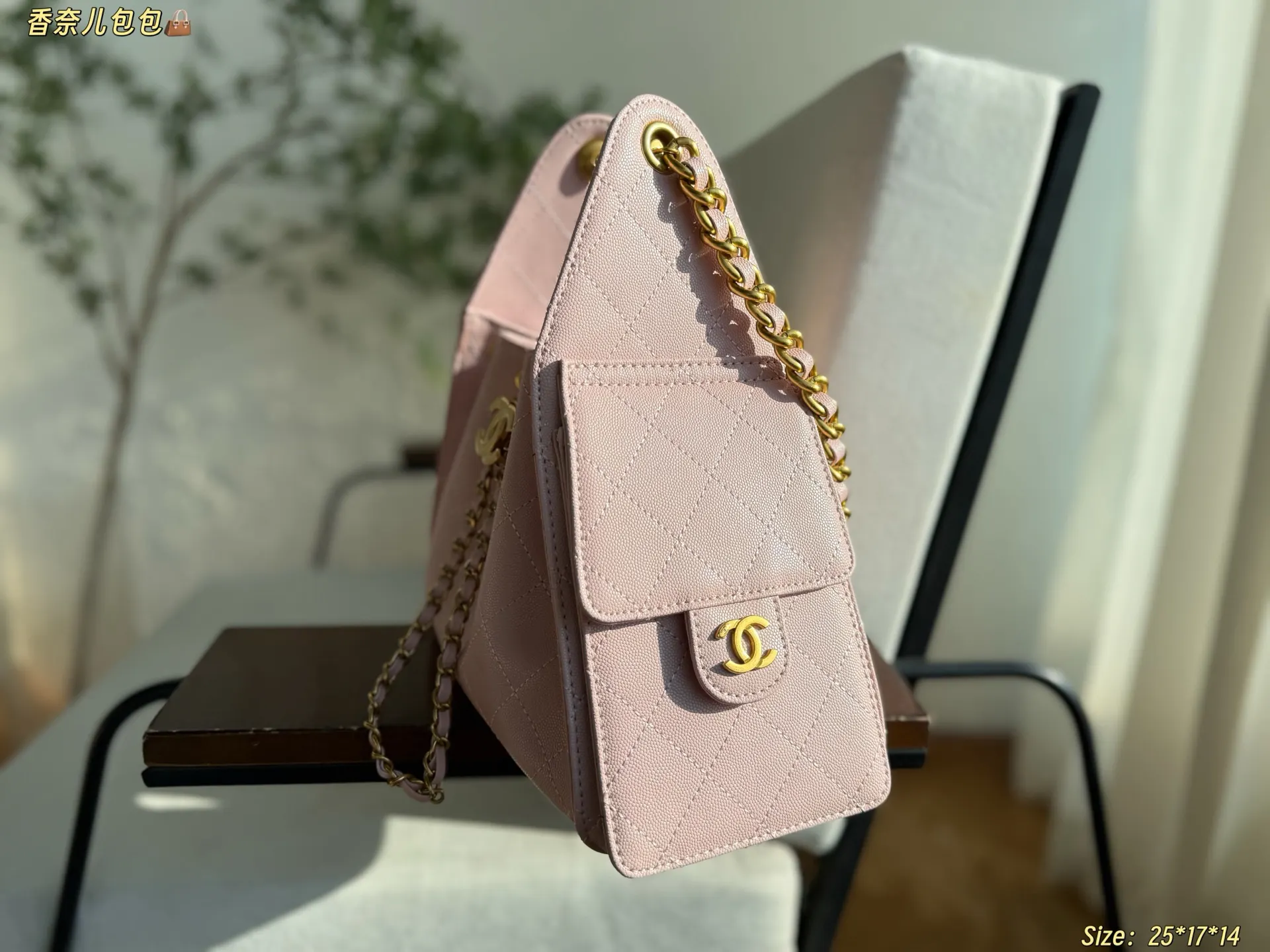 Gold Hobo Shoulder Bag Vintage Leather